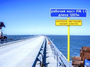 Ротенберг: стоимость Керченского моста увеличиваться не будет