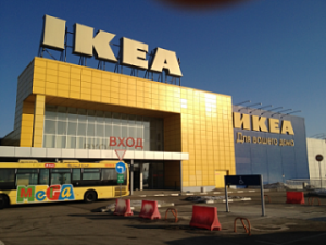 Четвертый магазин ИКЕА в Подмосковье будет построен в Ленинском районе